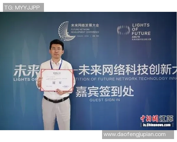 南京羽毛球队的阵地战解析与未来发展展望 南京羽毛球队的阵地战解析与未来发展展望