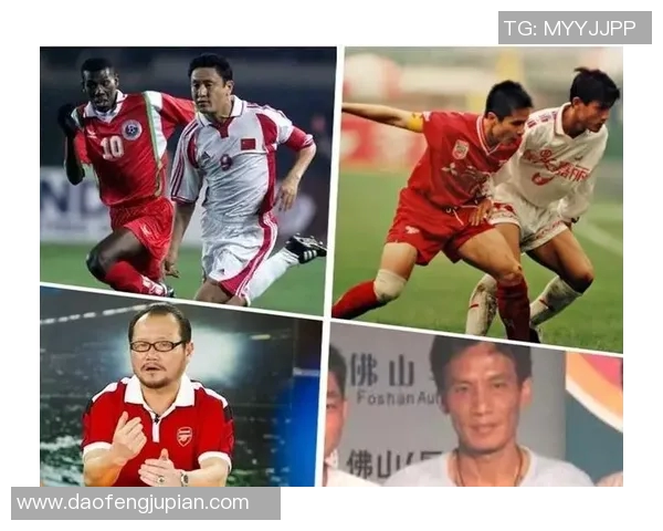 天津足球明星段举的成长历程与对中国足球的影响分析