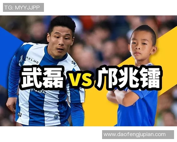 武汉民间足球明星的崛起与发展探索城市足球文化的独特魅力与影响