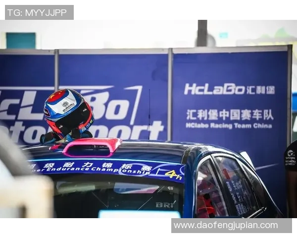 深圳与北京足球队耐力较量赛后分析与反思