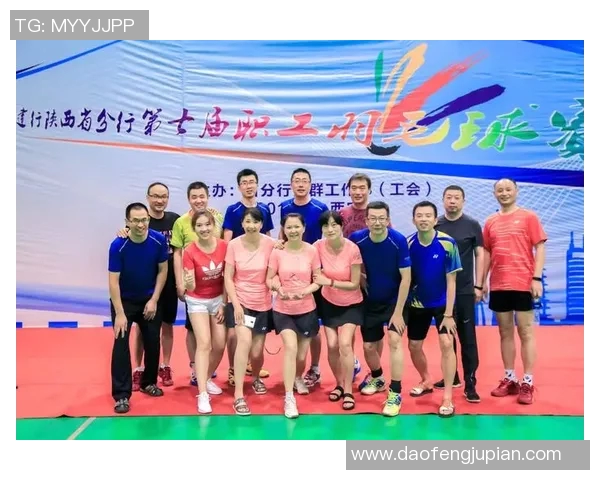 羽毛球灵活性评比结果揭晓杭州羽毛球队荣登第五名